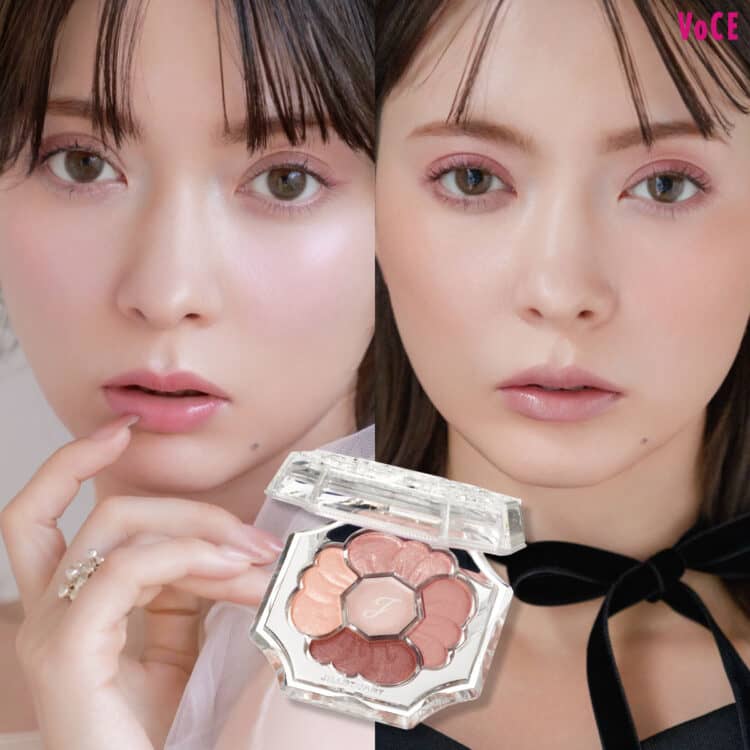 ジルスチュアート ドレスドブルーム アイズ｜美容メディアVOCE