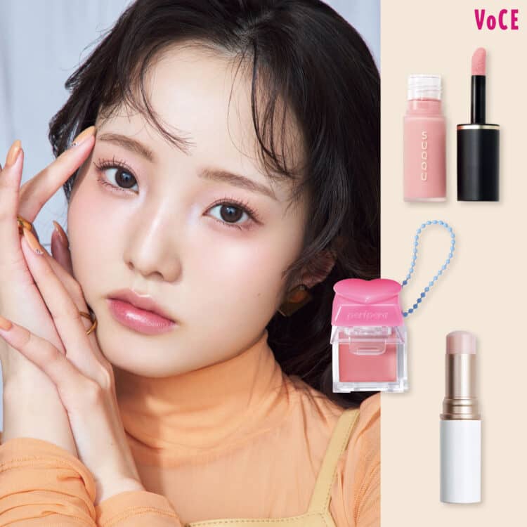 SUQQU スック コンプレクション フェイス カラー｜美容メディアVOCE