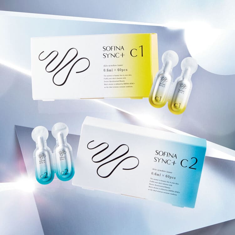 アテニア グロウヴェールミストが登場した記事｜美容メディアVOCE