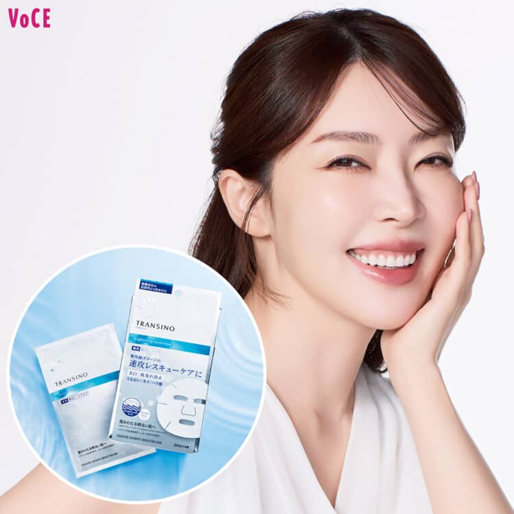 トランシーノ 薬用ブライトニングクリアローション｜美容メディアVOCE