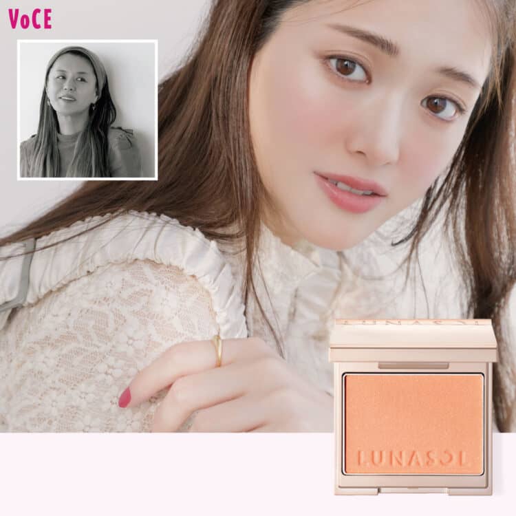 PRADA BEAUTY プラダ ビューティ リセット セッティング パウダー