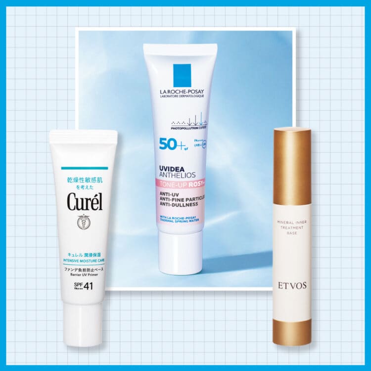 キュレル 潤浸保湿 ファンデ負担防止ベース｜美容メディアVOCE