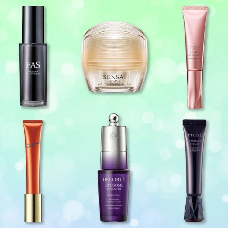 FAS ファス ザ ブラック リフト アイクリーム｜美容メディアVOCE