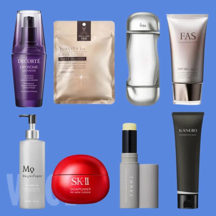 SUQQU スック スキンケア クリーム ティント｜美容メディアVOCE