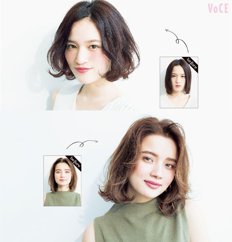 ビューティニュース 面長さん 四角顔さん必見 小顔ヘアの最新ルール バングちょい変え 美容メディアvoce ヴォーチェ