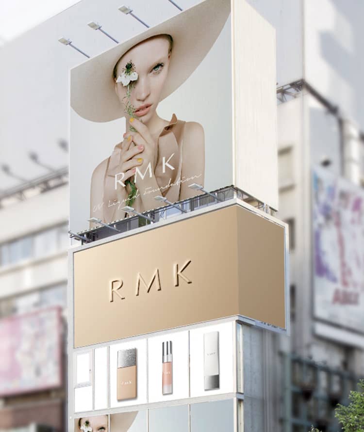 RMKの全ファンデが試せる♡POP UP STOREが表参道に期間限定でオープン