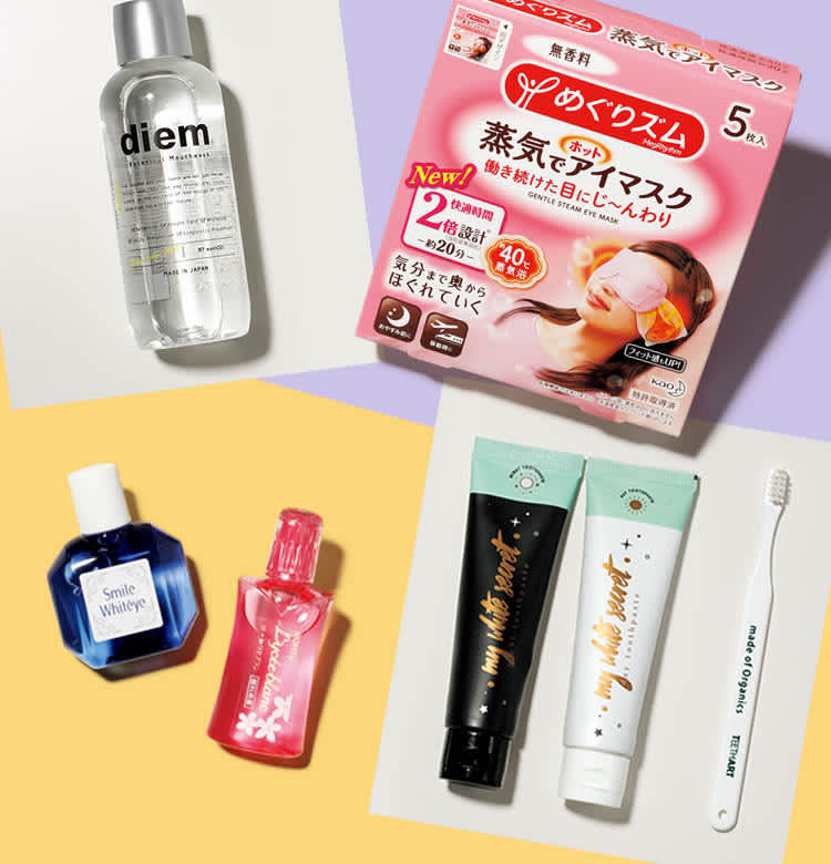 肌を白く見せる最後の一手 裏ワザbest3 ビューティニュース 美容メディアvoce ヴォーチェ 肌を白く見せる最後の一手 裏ワザbest3 ビューティニュース 美容メディアvoce ヴォーチェ