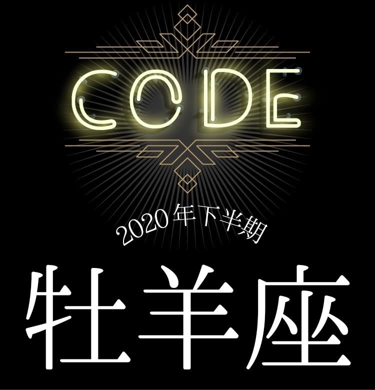 年下半期恋愛運 牡羊座 は自分軸でビジョンを明確に イヴルルド遙華プロデュースの占い師が解説 ビューティニュース 美容メディアvoce ヴォーチェ 年下半期恋愛運 牡羊座 は自分軸でビジョンを明確に イヴルルド遙華プロデュースの占い師が解説 ビューティニュース 美容メディアvoce ヴォーチェ