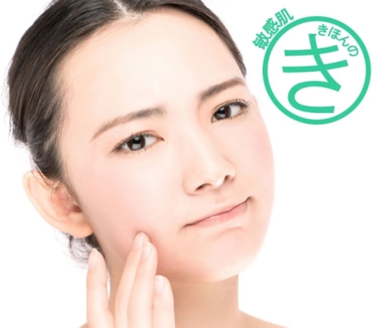 美容のきほん 敏感肌を効果的に治す方法 かゆみや赤みを解消する タイプ別 改善法 美容のきほん 美容メディアvoce ヴォーチェ 美容のきほん 敏感肌を効果的に治す方法 かゆみや赤みを解消する タイプ別 改善法 美容のきほん 美容メディアvoce ヴォーチェ