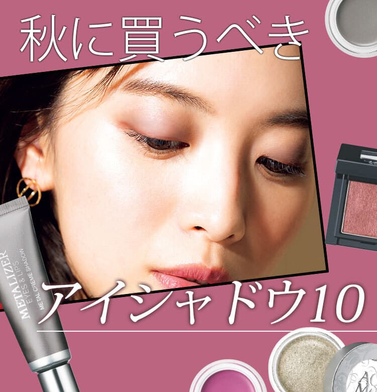 サマーセール ミニグランド バンドル キッカ☆アイシャドウ・チーク・アイライナー 弱々し その他
