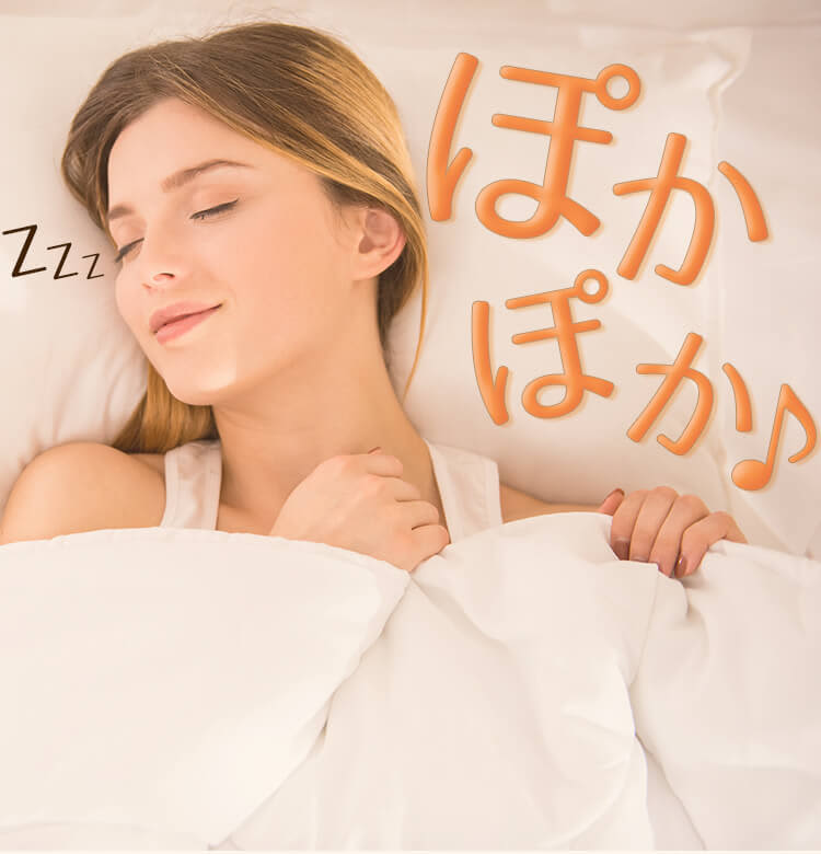 ビューティニュース 誰でも手足の冷えが治る9つの方法 で今日から寝る前はポカポカ 美容メディアvoce ヴォーチェ ビューティニュース 誰でも手足の冷えが治る9つの方法 で今日から寝る前はポカポカ 美容メディアvoce ヴォーチェ
