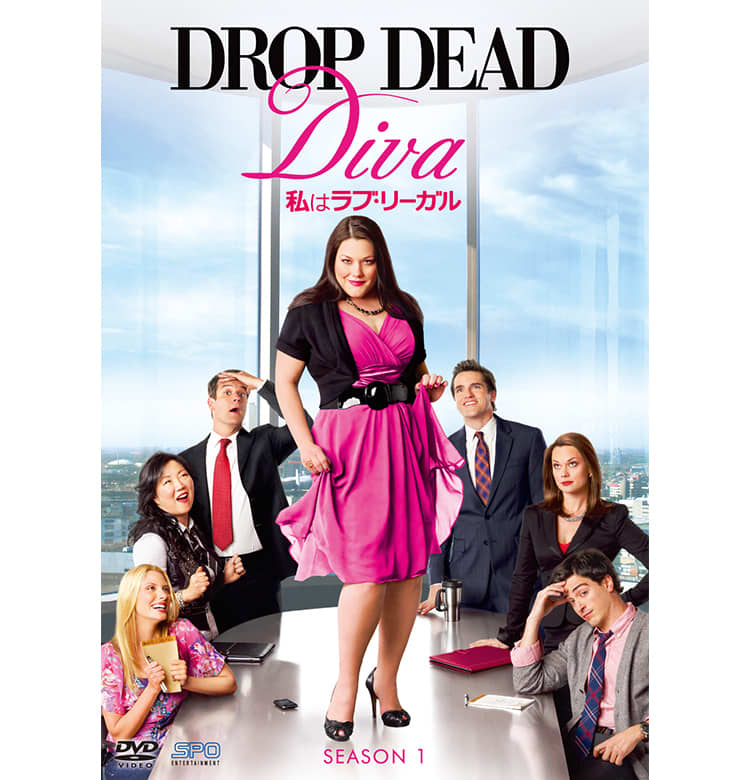 パワフル女子の活躍でパワーチャージ 秋のオススメドラマ ビューティニュース 美容メディアvoce ヴォーチェ