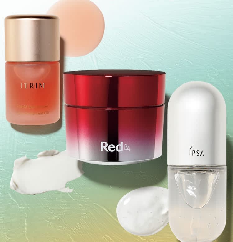 ポーラ Red B.A ひし コントゥアテンションマスク85g ポーラ Red B.A ひし コントゥアテンションマスク85g