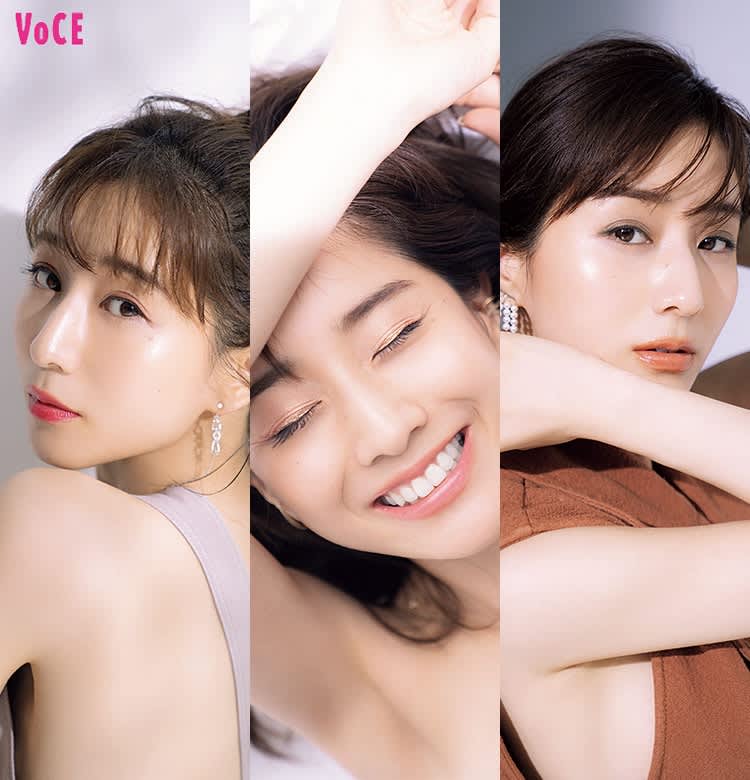 田中みな実 大人に ピュアに 色っぽく 3つの表情で魅せる まるでドラマ な夏メイク ビューティニュース 美容メディアvoce ヴォーチェ 田中みな実 大人に ピュアに 色っぽく 3つの表情で魅せる まるでドラマ な夏メイク ビューティニュース 美容メディアvoce ヴォーチェ