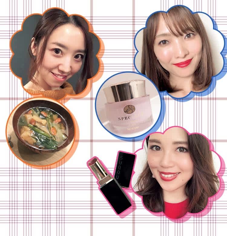 Vocest の美ヲタ習慣 今ハマッてます 10万円超えの高級クリーム スーパーフード 豊潤リップ Etc ビューティニュース 美容メディアvoce ヴォーチェ Vocest の美ヲタ習慣 今ハマッてます 10万円超えの高級クリーム スーパーフード 豊潤リップ Etc ビューティニュース 美容メディアvoce ヴォーチェ