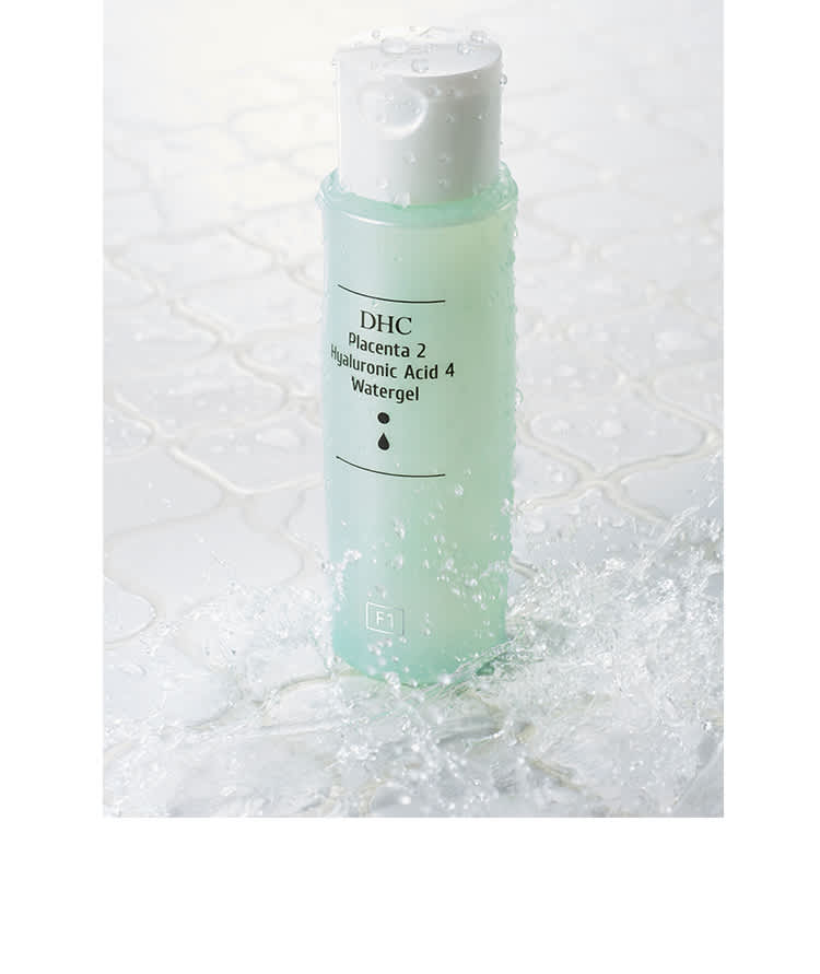ヴィブラン ローション プリュス 化粧水 ５本セット - 化粧水 
