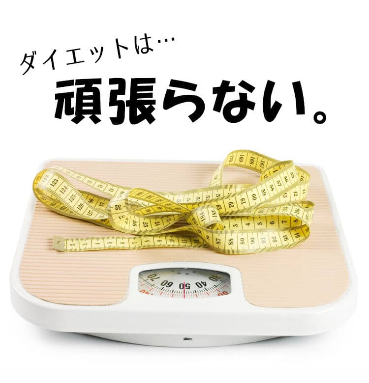 森拓郎が伝授 痩せる生活習慣５ 鏡の前で肉つかみ ビューティニュース 美容メディアvoce ヴォーチェ