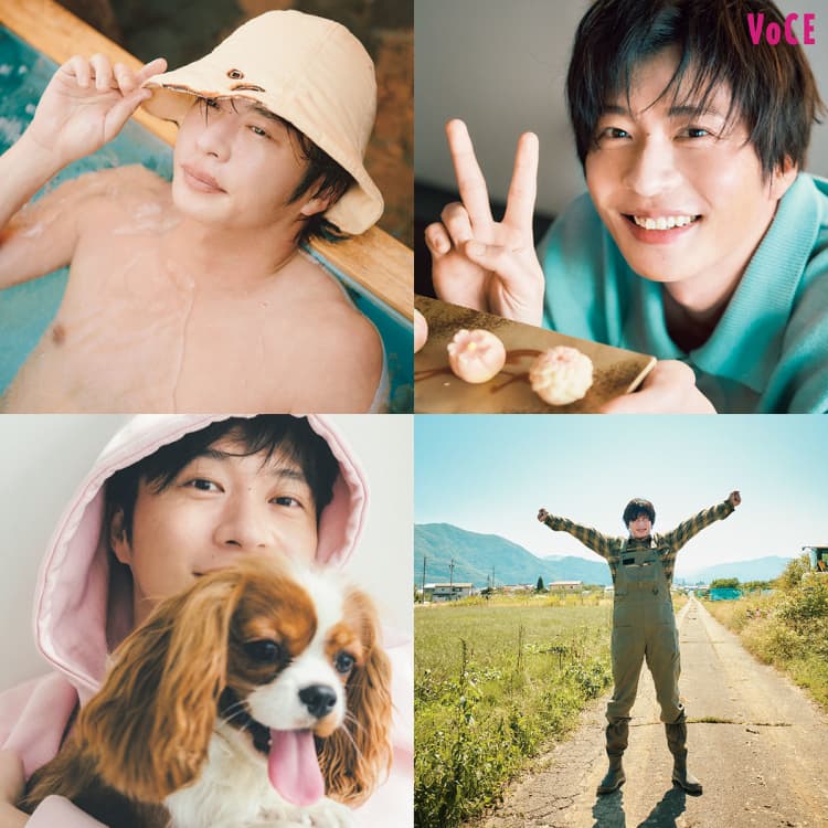 お得に購入 田中圭 休日 写真集特別版 ファンクラブ限定