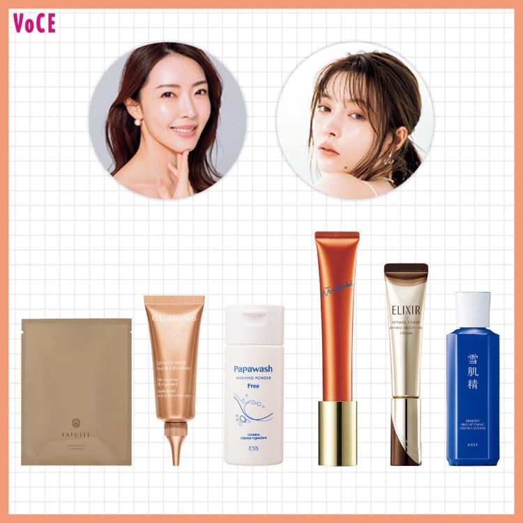 【首・デコルテ】のくすみ&シワが気になったらすぐやるべきケア3選!