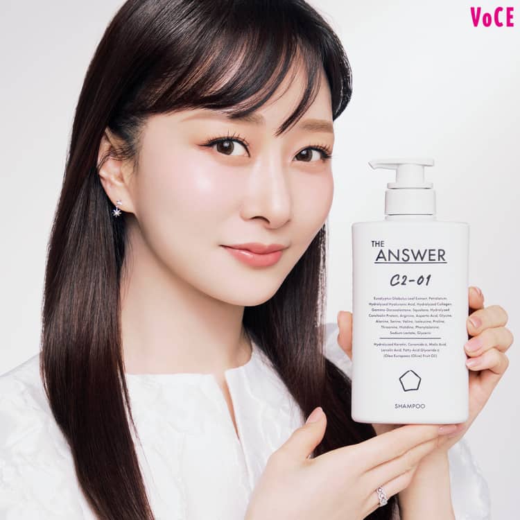 肌遺伝子モード解析(※1)とセルフチェック解析でみつかった。【私のためのヘアケア】