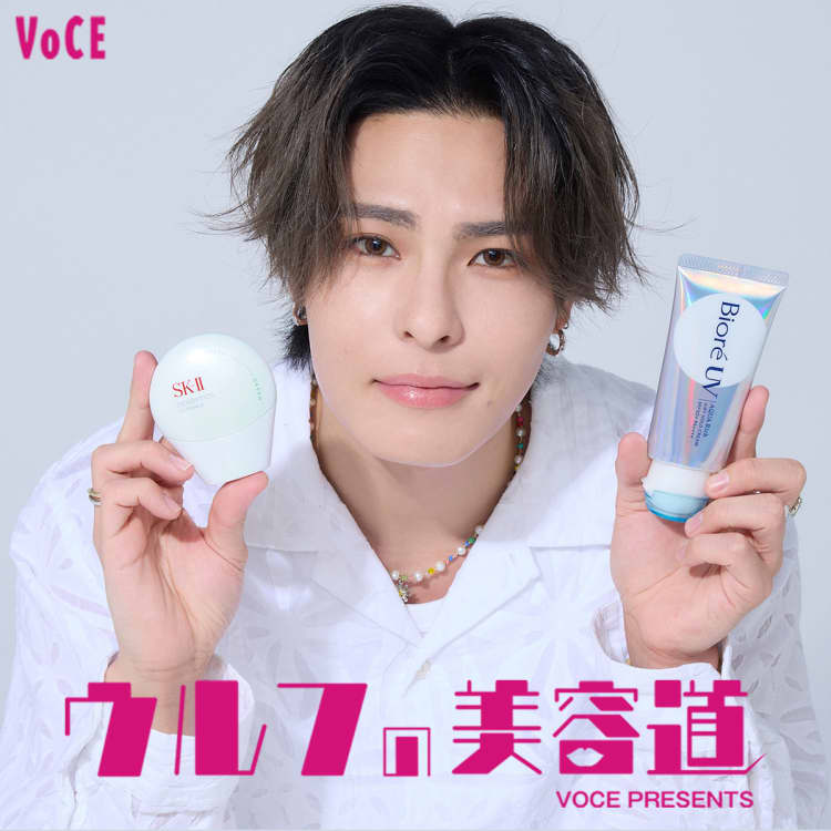 【ウルフの美容道vol.92】SK-II、ビオレ。SUZUKI的、今年の相棒日焼け止めを大発表!