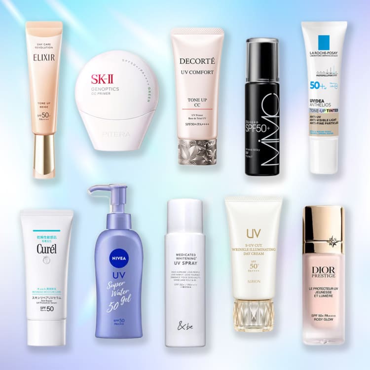 50代向け日焼け止めおすすめ人気ランキング23選!ファンデいらずのプチプラ・デパコスで艶肌に