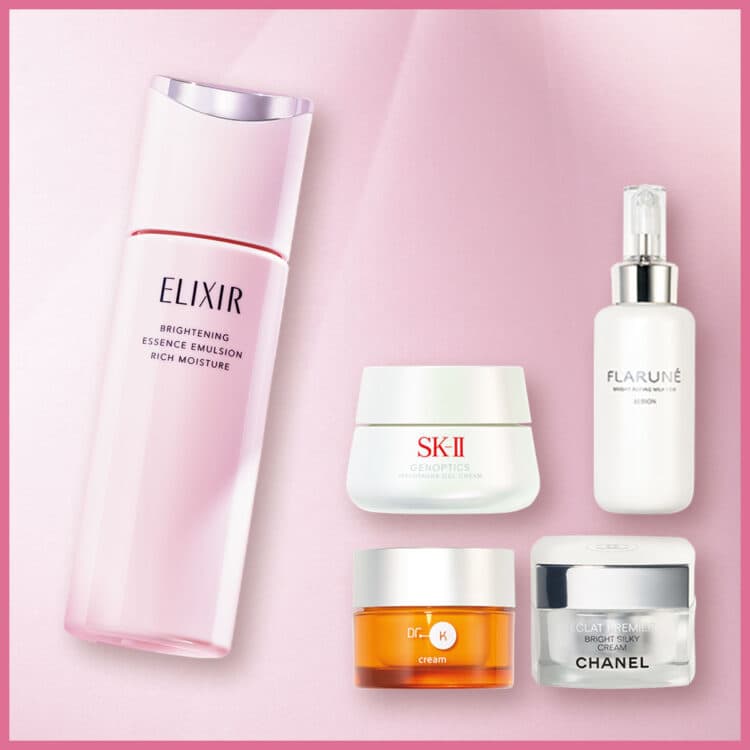 SK-II エスケーツー ジェノプティクス インフィニットオーラ ジェル 
