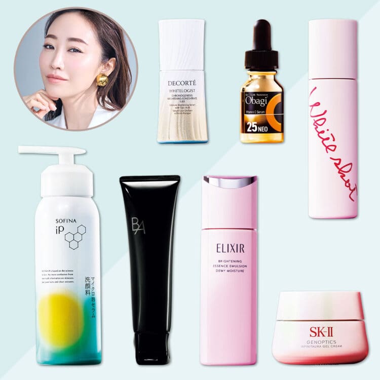 SK-II エスケーツー ジェノプティクス インフィニットオーラ ジェル
