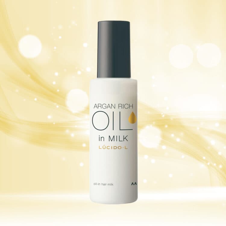 毎日のセルフケアやスタイリングに！「ルシードエル #オイルインヘアミルク」を30名様に！