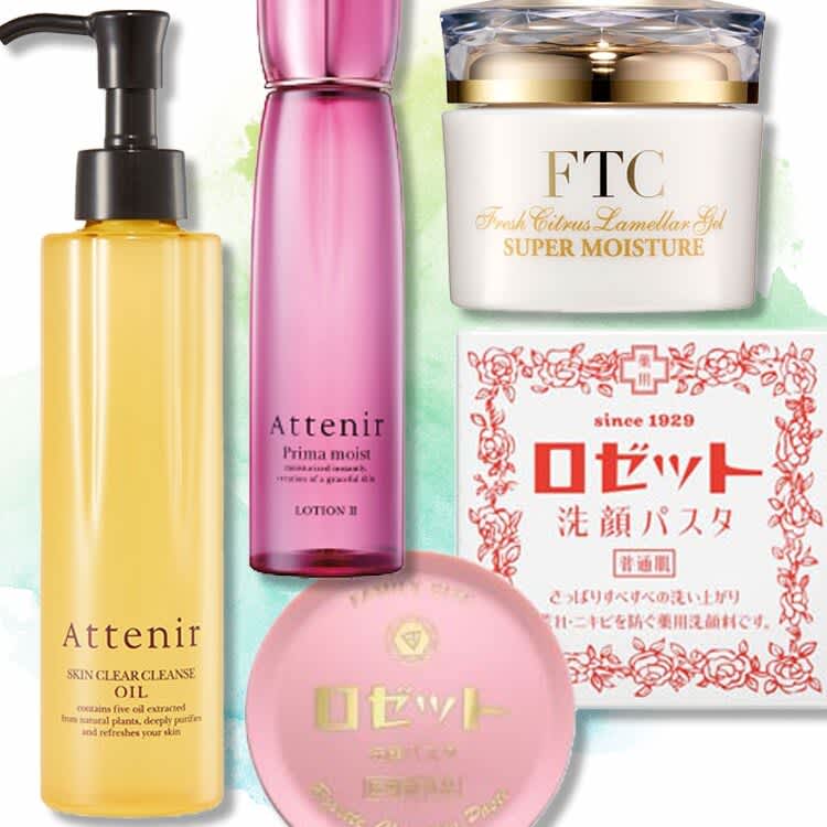 FTC エフティーシー FTCラメラゲル スーパーモイスチャーFC 