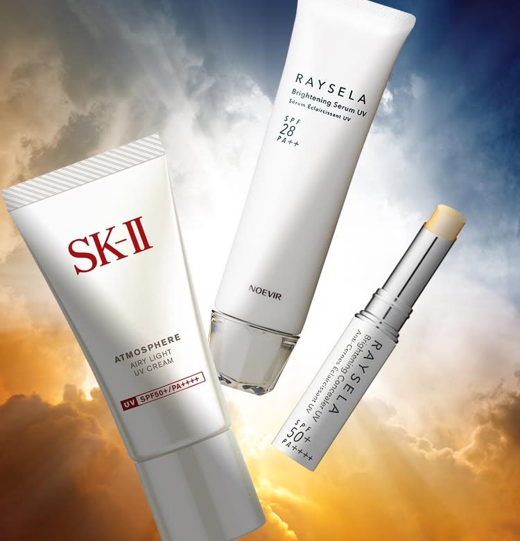 SK-II アトモスフィア エアリー ライト UV エマルジョン 30g 【公式通販】