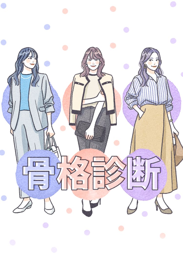 VOCE（ヴォーチェ）｜美容雑誌『VOCE』公式サイト