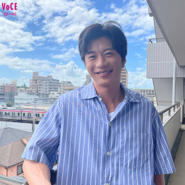 田中圭39→40密着－美容メディアVOCE(ヴォーチェ)