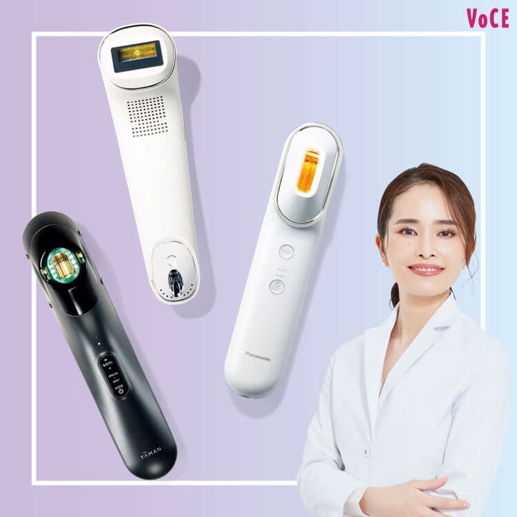 パナソニック 光美顔器 フォト ブライトショット EH-SL85－美容