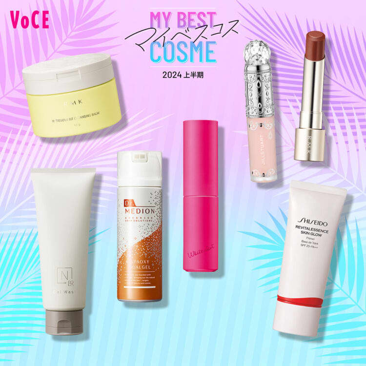 N organic エヌオーガニック N organic Bright ホワイト クリア ジェル