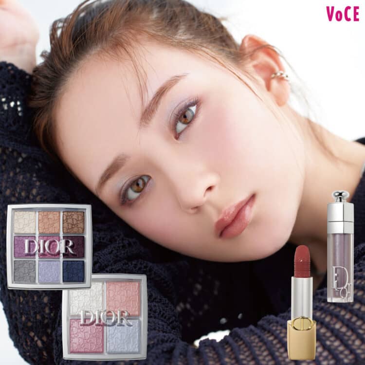ディオール アイシャドウ チーク リップ ヴェルニ パレット【新品未使用】 楽天市場】DIOR ミス ディオール パレット アイ・リップ・チーク
