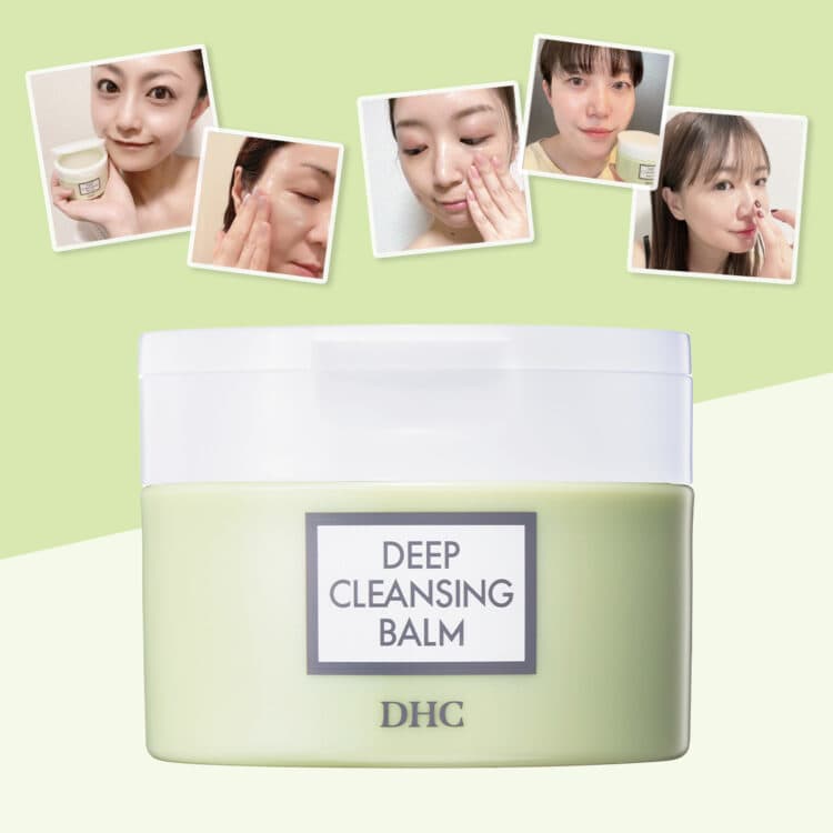 ＤＨＣ PRETICO イオン導入導出✨ DHC ディーエイチシー DHCプレティコ－美容メディアVOCE(ヴォーチェ)