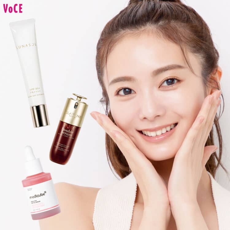 RMK 　UVフェイスプロテクター　エンハンスト　２本 RMK アールエムケー UVフェイスプロテクター エンハンスト－美容