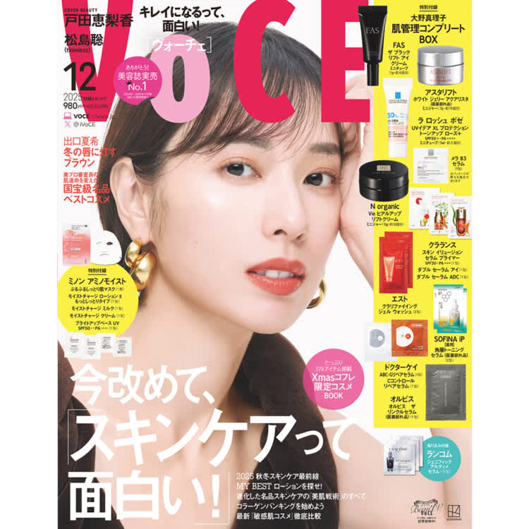 キドフェノ川口蒼真・ウルフGHEE・TJBB古嶋滝】前代未聞の“デビュー前