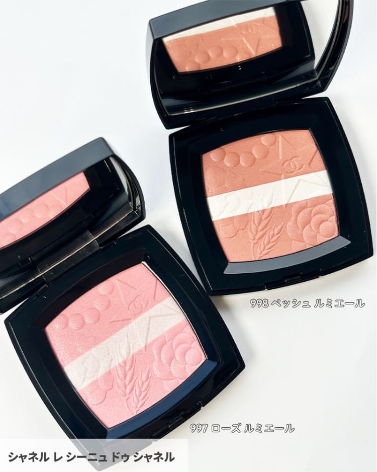 2025ホリデー　CHANELチーク シャネル］レ シーニュ ドゥ シャネル［2025年 10月発売］ | 美的.com