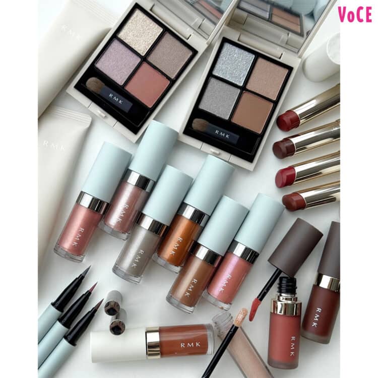 RMK(アールエムケー)」の春コスメ一覧【2026最新】－美容メディアVOCE