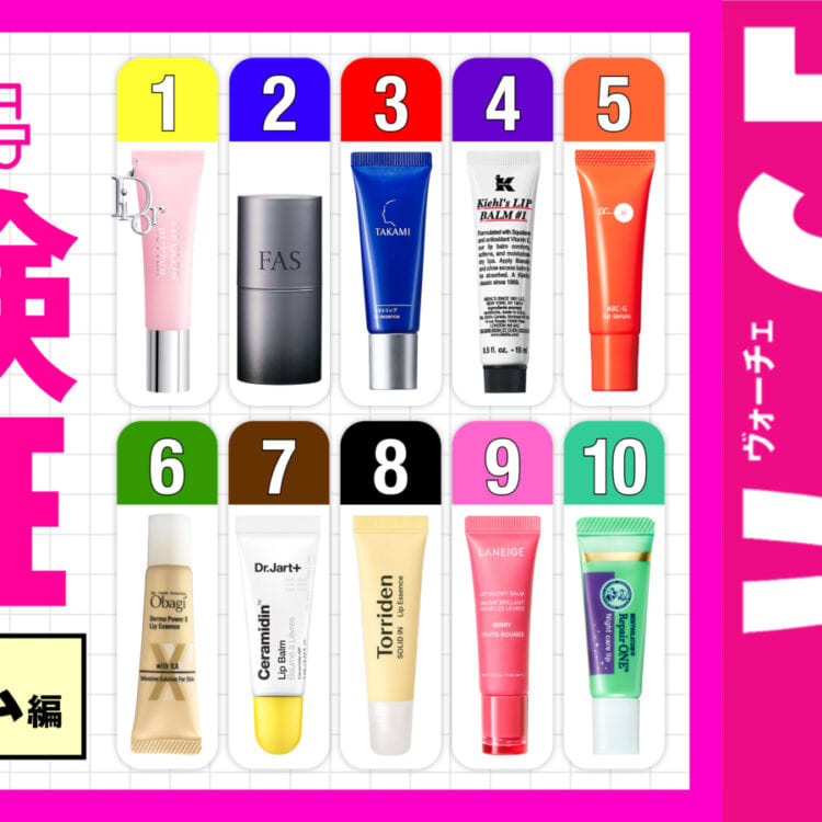 ここちよく、届く】ロート製薬のブースター美容液SKIOがリニューアル