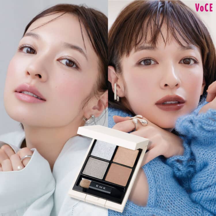 プラダ ビューティ、ジバンシイ、ケイトetc.春新作】まろやかミルキー