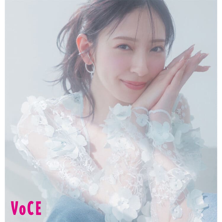 ビッグニュース】日向坂46・金村美玖がVOCEのレギュラーモデルに就任