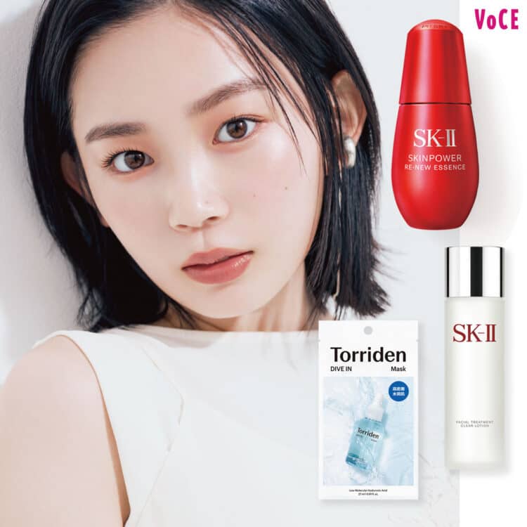 SK-II エスケーツー フェイシャル トリートメント クリア ローション