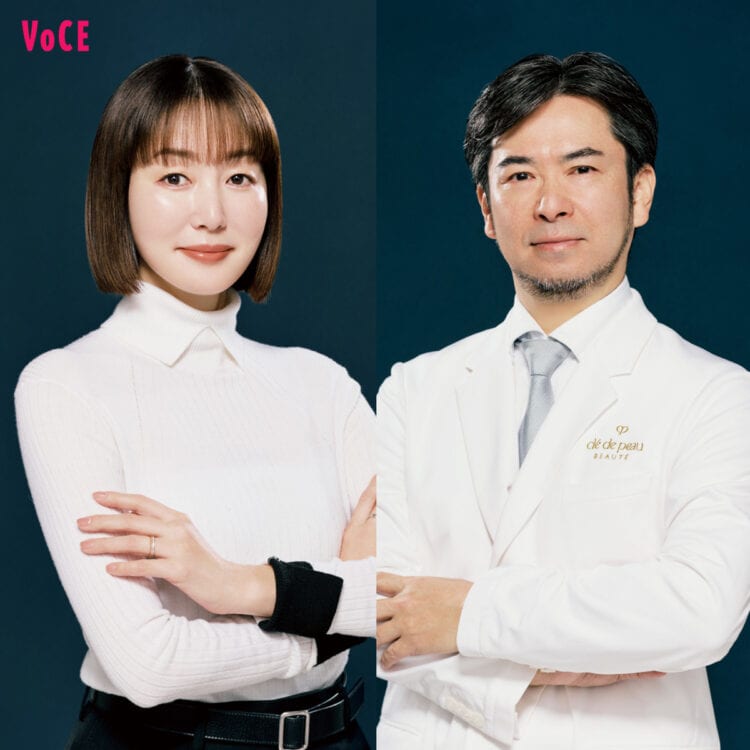 【5冊セット】新品未読品！2026年 VOCE 4月号 吉野北人 中島颯太 雑誌のみ VOCE 2026年4月号 吉野北人 & 中島颯太 ver - メルカリ