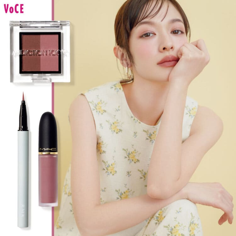 森絵梨佳” に関するおすすめ－美容メディアVOCE(ヴォーチェ)