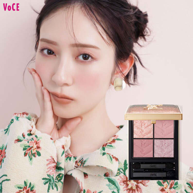 みるです！YSL　クチュールミニクラッチ　キャンディグレーズ　コレクター 限定色・パッケージ◇クチュール ミニ クラッチ|アイシャドウ|イヴ