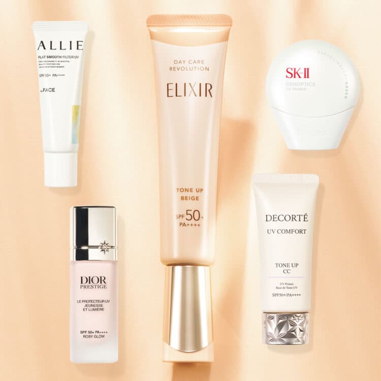 SK-II エスケーツー ジェノプティクス エアリー UV クリーム－美容