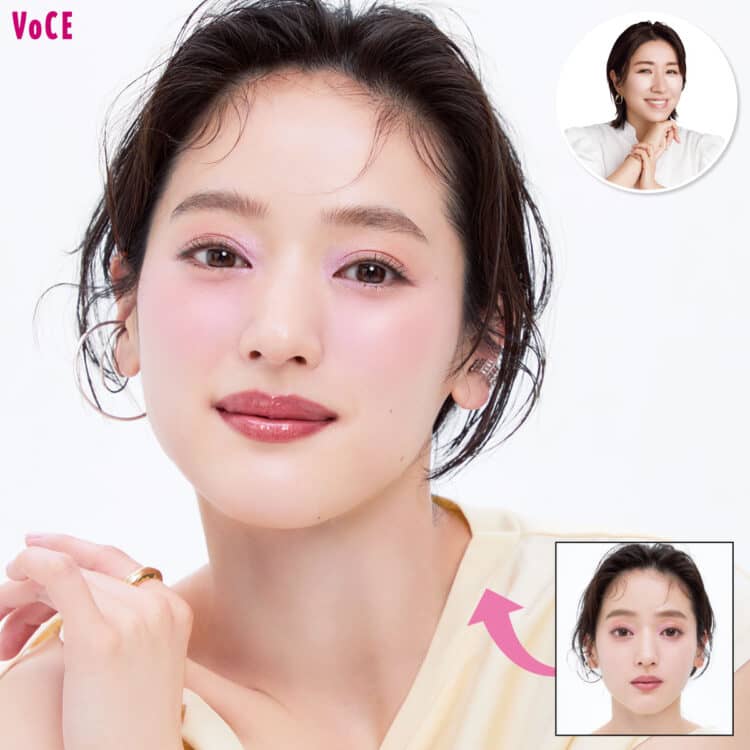 SUQQU スック メイクアップ キット－美容メディアVOCE(ヴォーチェ)